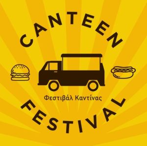 canteen Festival